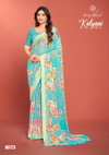 Kalyani Vol 12 By Kashvi Dull Miss Viscose Printed Sarees Wholesale Price In Surat
